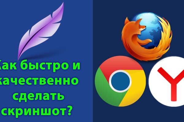 Ссылка на кракен тор kr2web in