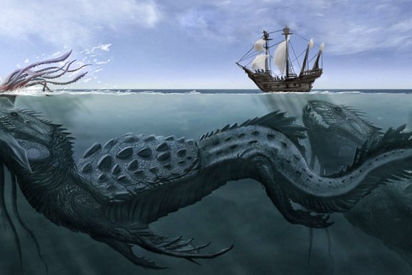 Kraken https