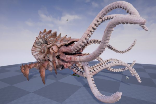 Kraken istand onion