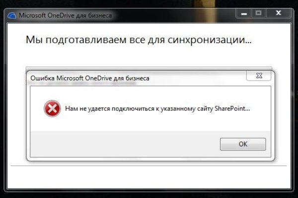 Как зайти на кракен kraken014 com