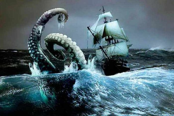 Kraken ссылка