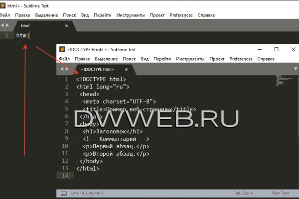 Kraken cc зеркало kr2web in