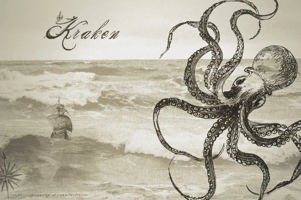 Зеркало kraken тор ссылка рабочее